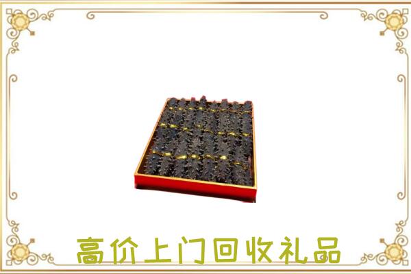 安顺周边回收海参