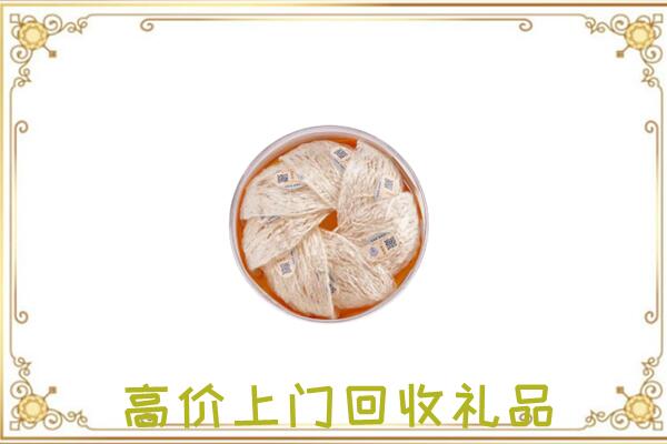 安顺附近回收燕窝