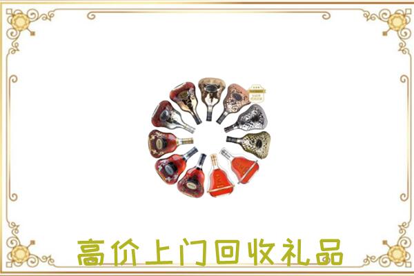 安顺周边回收XO