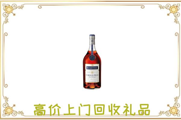 安顺附近回收马爹利