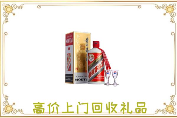 安顺附近回收茅台酒