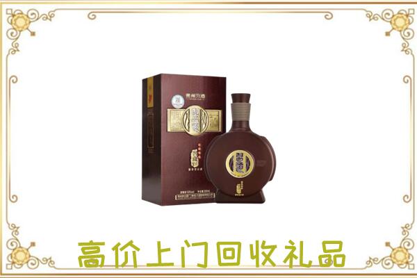 安顺周边回收习酒